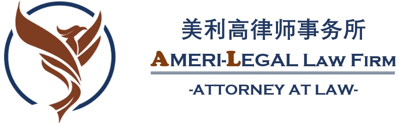 Ameri-Legal Law Firm